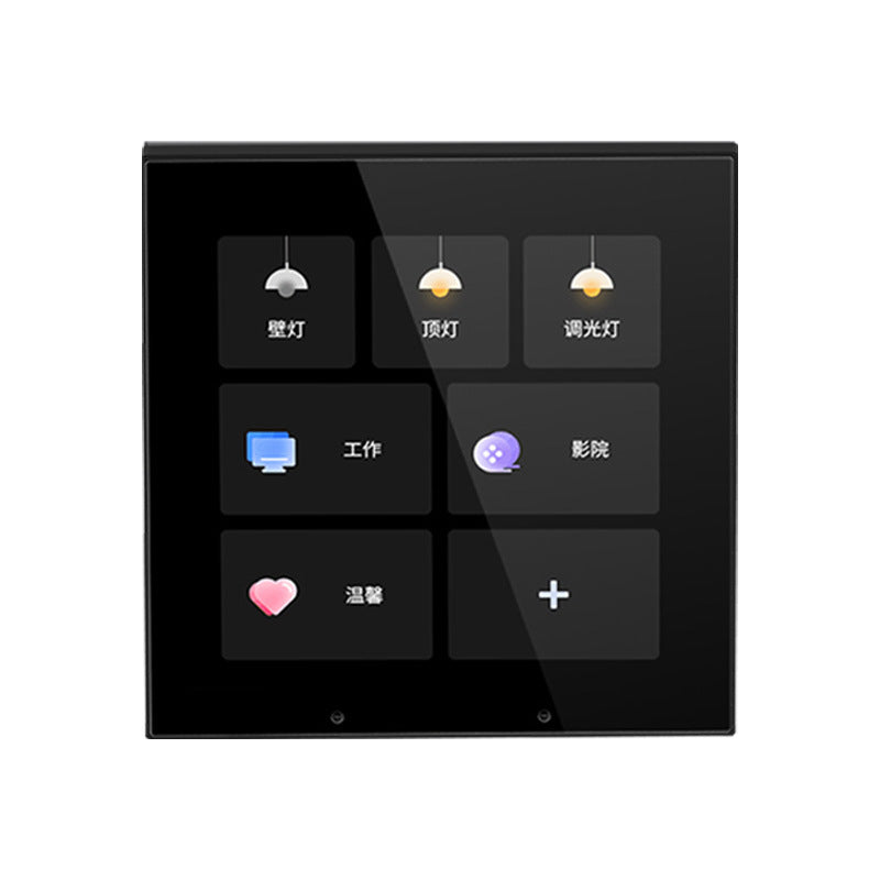 Control Panel Remote Home Smart Host